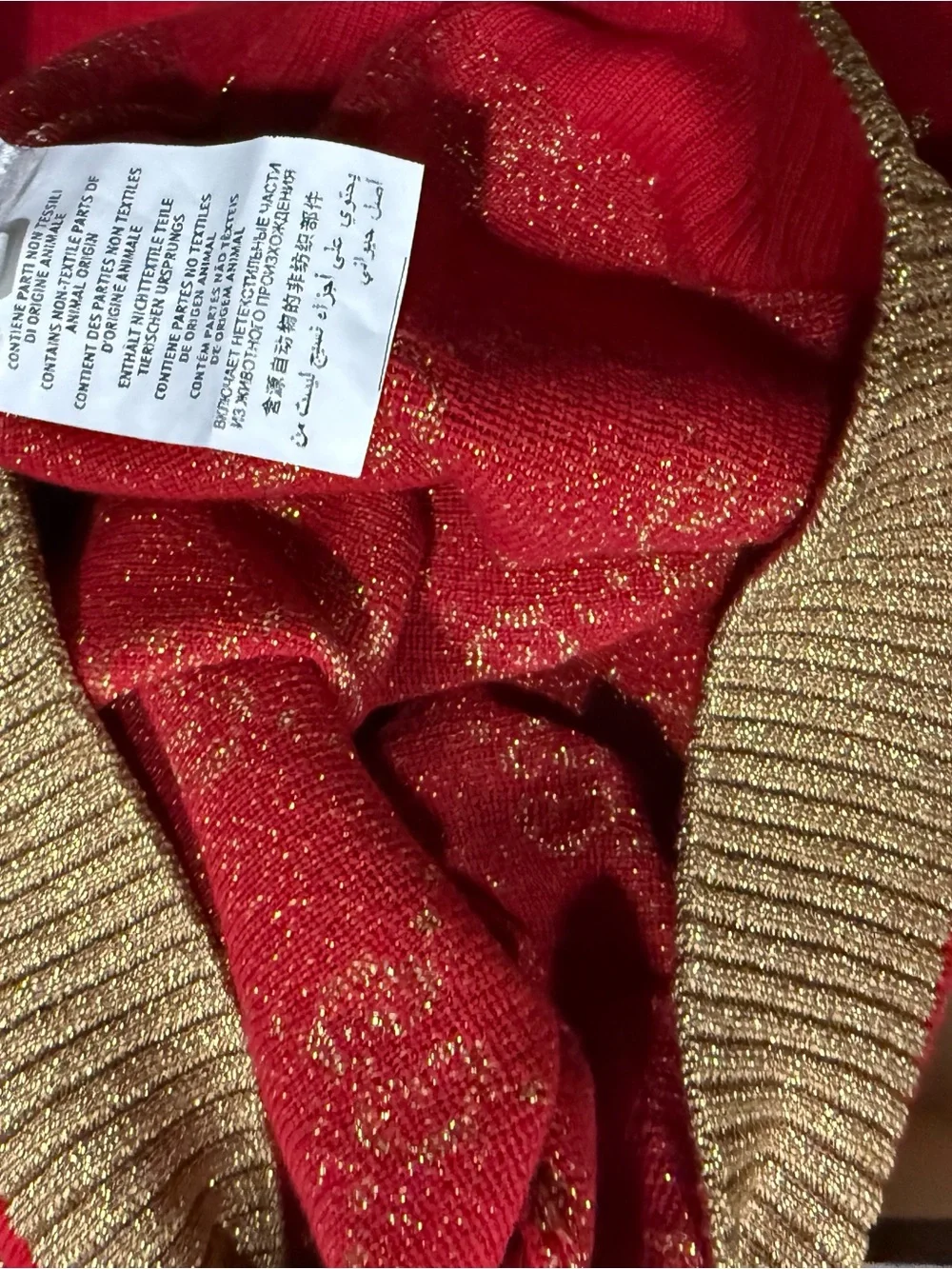 Gucci Red Short-Sleeve GG Knit Sweater with Gold Trim